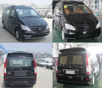 Qichi  QSC5030XSWVTX Business vehicle