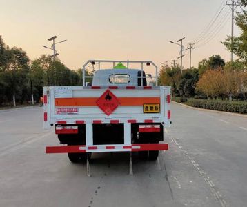 Shunde  SDS5075TQPEQ6 Gas cylinder transport vehicle