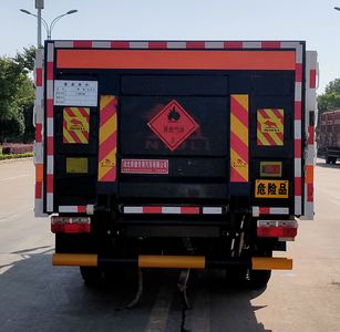 Shunde  SDS5075TQPEQ6 Gas cylinder transport vehicle