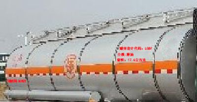 Hua Wei Chi Le  SGZ5260GRYZZ6T5 Flammable liquid tank transport vehicle