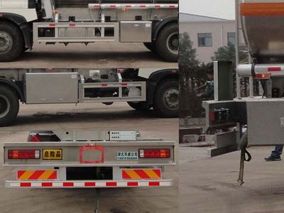 Hua Wei Chi Le  SGZ5260GRYZZ6T5 Flammable liquid tank transport vehicle