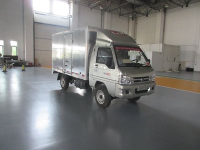 Henglian  SJS5030XXYL Aluminum alloy box type transport vehicle