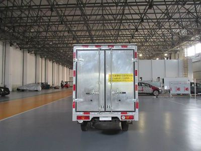 Henglian  SJS5030XXYL Aluminum alloy box type transport vehicle