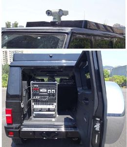 Shenglu  SLT5030XZHEJ1L Command vehicle