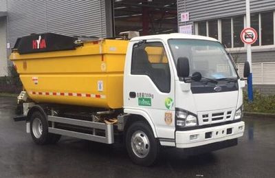 Yinbao  SYB5070ZYSEV Pure electric compression garbage truck