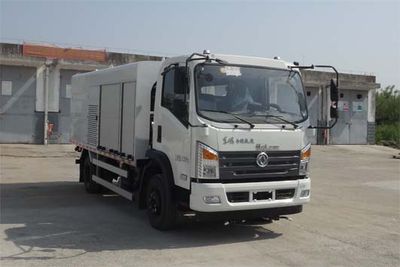 Yueda YD5083GQXEQNG5Guardrail cleaning vehicle