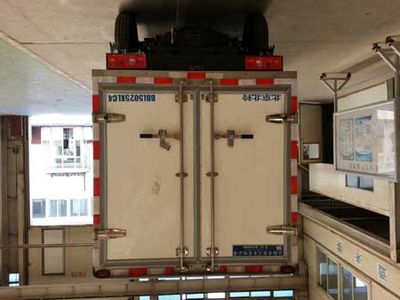 Beiling  BBL5025XLC4 Refrigerated truck