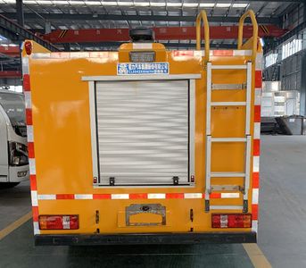 Cheng Li  CL5042XXH6YH Rescue vehicle