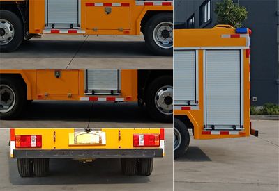 Cheng Li  CL5042XXH6YH Rescue vehicle