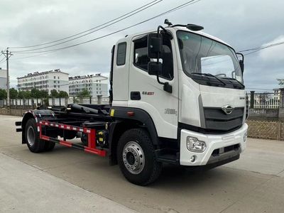 Cheng Liwei  CLW5183ZXXBHJ detachable container garbage collector 