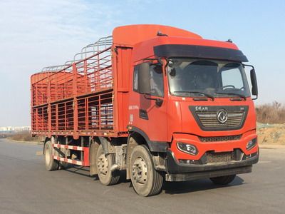 Dongfeng  DFH5250CCQEX2 Livestock and poultry transport vehicles