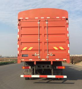 Dongfeng  DFH5250CCQEX2 Livestock and poultry transport vehicles