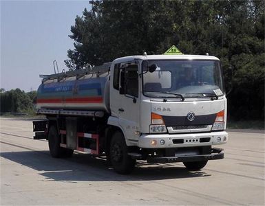 Dongfeng  DFZ5180GYYSZ5D Oil tanker