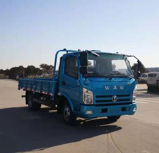 UFO  FD1045W63K55 Truck