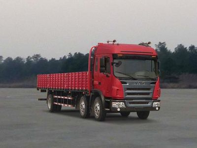 Jianghuai brand automobilesHFC1241P2K2C50FTruck