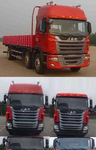 Jianghuai brand automobiles HFC1241P2K2C50F Truck