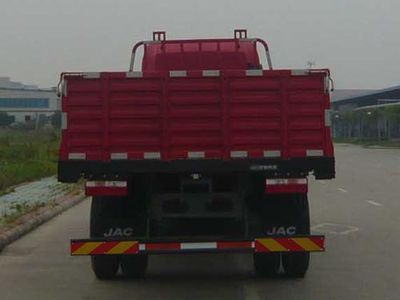 Jianghuai brand automobiles HFC1241P2K2C50F Truck