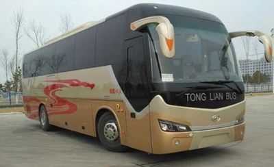 Harbin brand automobile HKC6100HLPHEVL01 Plug in hybrid electric buses