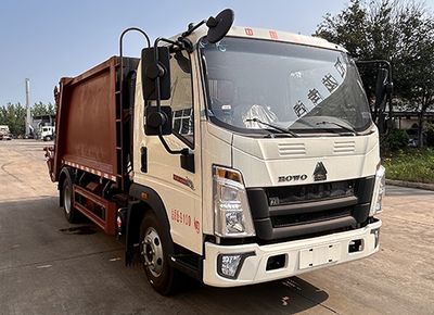 Longxinghui  HLV5091ZYSZ6 Compressed garbage truck