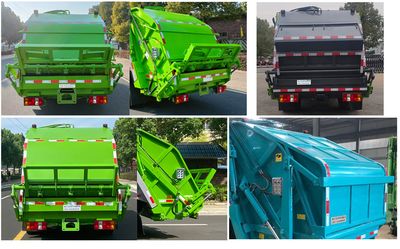 Longxinghui  HLV5091ZYSZ6 Compressed garbage truck