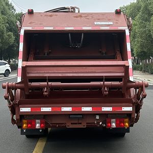 Longxinghui  HLV5091ZYSZ6 Compressed garbage truck