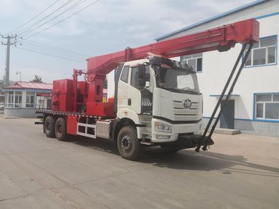 Qingquan  JY5254TCYC20 Oil extraction vehicle