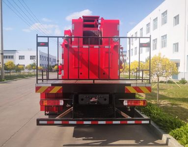 Qingquan  JY5254TCYC20 Oil extraction vehicle