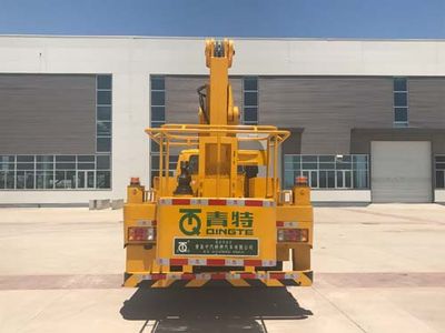 Qingte  QDT5062JGKJ High altitude work vehicle