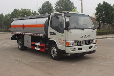 Runzhixing  SCS5090GJYHFC Refueling truck