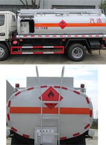 Runzhixing  SCS5090GJYHFC Refueling truck