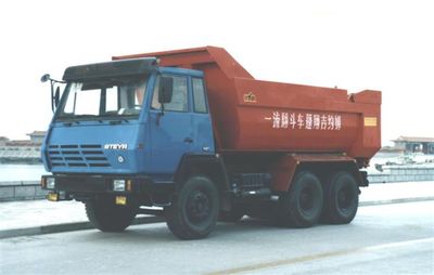 Pengxiang SDG3321Dump truck