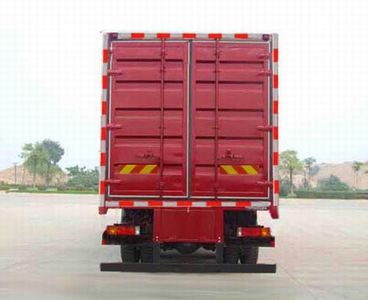 Shaanxi Automobile SX5250XXYMP4N Box transport vehicle