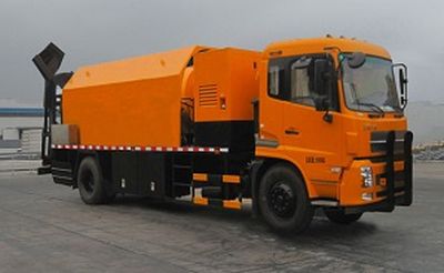 Tongxin  TX5164TYH4DF Road maintenance vehicle