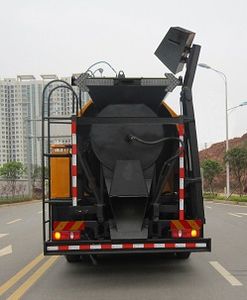 Tongxin  TX5164TYH4DF Road maintenance vehicle