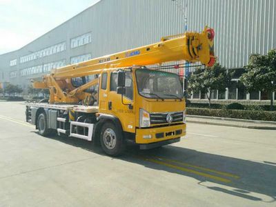 XCMG  XZJ5120JQZ8 Car crane