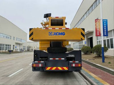 XCMG  XZJ5337JQZ25K Car crane