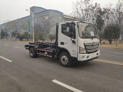 Zhongyan Automobile BSZ5083ZXXC6B detachable container garbage collector 