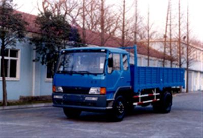 Jiefang Automobile CA1173P1K2L2A80 Flat headed diesel truck