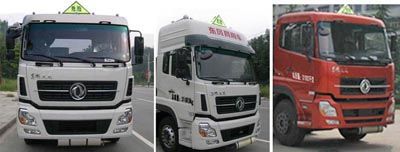 Cheng Liwei  CLW5311GYQD4 Liquefied gas transport vehicle