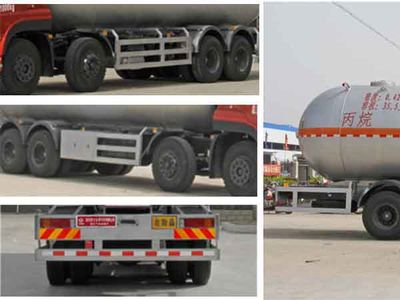 Cheng Liwei  CLW5311GYQD4 Liquefied gas transport vehicle