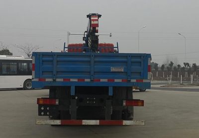 Dongfeng  EQ5250JSQL6D Vehicle mounted lifting and transportation vehicle