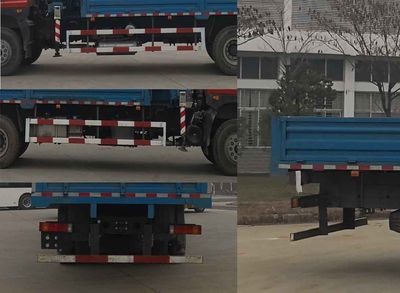 Dongfeng  EQ5250JSQL6D Vehicle mounted lifting and transportation vehicle