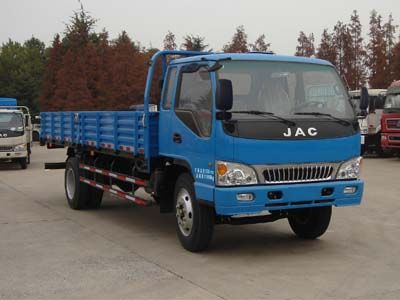 Jianghuai brand automobiles HFC1140PB91K1D2 Truck