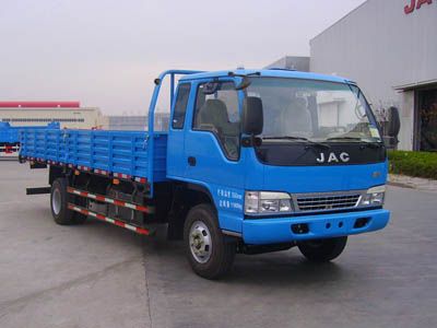 Jianghuai brand automobiles HFC1140PB91K1D2 Truck