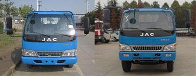 Jianghuai brand automobiles HFC1140PB91K1D2 Truck