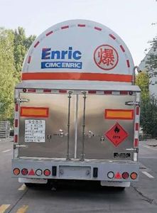 An Rui Ke  HGJ9401GDY4 Low temperature liquid transport semi-trailer