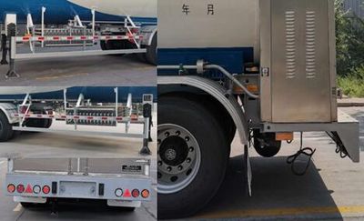 An Rui Ke  HGJ9401GDY4 Low temperature liquid transport semi-trailer