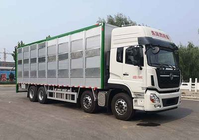 Rongjunda  HHX5310CCQD5 Livestock and poultry transport vehicles