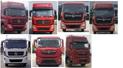 Rongjunda  HHX5310CCQD5 Livestock and poultry transport vehicles