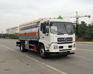 Zhuanwei  HTW5180GJYDQ Refueling truck